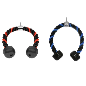 

2 Pcs 27.5 Inch Cable Rope Attachment Nylon Braided Tricep Rope Press Cable Triceps Pushdown for Home Fitness Pull-Down