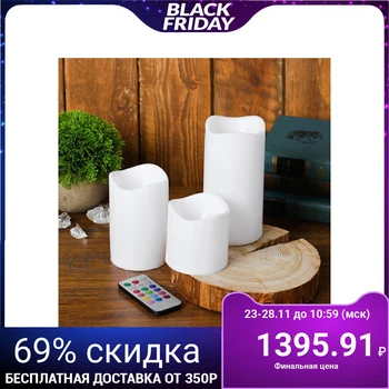 

Candle led "troika", with remote control, set 3 PCs.