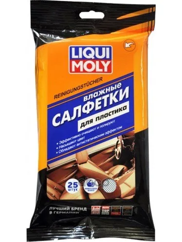 Салфетки Влажные Хоз.-Бытовые Для Пластика"(25 Листов)" Reinigungstucher Liqui moly арт. 77169