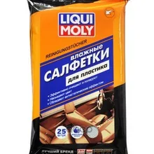 Салфетки Влажные Хоз.-Бытовые Для Пластика"(25 Листов)" Reinigungstucher Liqui moly арт. 77169