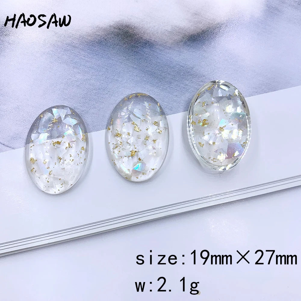HS-BD-990545-7