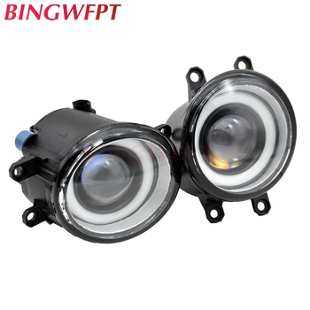 

2pcs LED Fog Lights + Angel eye Lamp Assembly For TOYOTA PRIUS Hatchback ZVW3 2009-2015 For Toyota Corolla Sedan E15 2007-2013