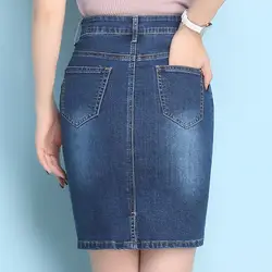 Эластичная джинсовая юбка с вышивкой средней длины; креативная А-образная джинсовая юбка для похудения