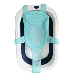 Newborn Adjustable Bathtub Shower Cradle Bed Pillow Seat Cushion Cross-shaped Anti-slip Baby Bath Net Mat Children's Bathtub