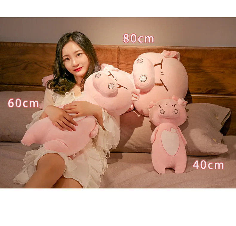 Мультфильм свинья мягкая плюшевая игрушка свинья подушка кукла свинья кукла большая держать Спящая милая розовая девочка как