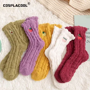 

Christmas Embroidery Fruit Funny Socks Coral Fleece Warmer Cute Socks Women Divertidos Creative Floor Sokken Harajuku Calcetines