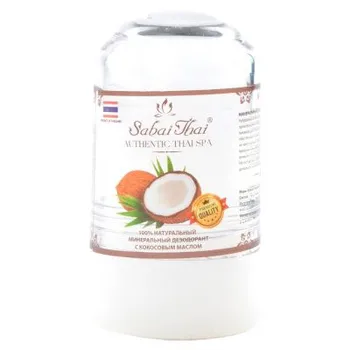 

Beauty & Health Fragrances & Deodorants Deodorants Sabai Thai 198714