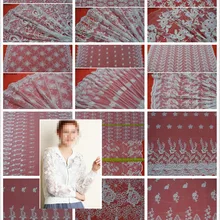 Радужные, серебряные двухсторонние Блестки Ткань двора вышивка двухцветная Русалка Блестящие Блестки Ткань для вечернего платья