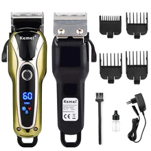 Электрическая машинка для стрижки волос, перезаряжаемый электрический триммер для волос, профессиональный беспроводной триммер для волос, мужской регулируемый нож для стрижки волос