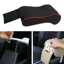 Автомобильный центральный подлокотник черный авто центральная консоль подлокотник сиденье коробка Коврик Подушка Чехол для автомобиля защитный Стайлинг