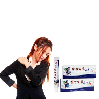 

Anti Allergy Rapid Pain Relief Essential Oil 30ml Cold Compress Stop Joint Arthralgia Pain Tiger Balm Analgesic Cream Cheap