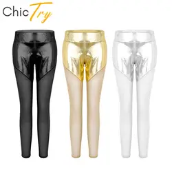 ChicTry Блестящий металлизированный в сетку, соединяющий балетные гимнастические леггинсы, колготки для йоги, тренировочные брюки