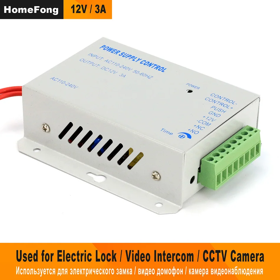 

HomeFong DC 12V3A Power Supply Control for Electric Lock Video Door Phone Home Intercom Access Control System Support Delay lock
