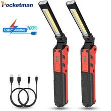 

Portable COB LED Work Light USB Rechargeable Flashlight Adjustable Brightness Torch Grill Light with Magnetic Base 270° Rotate