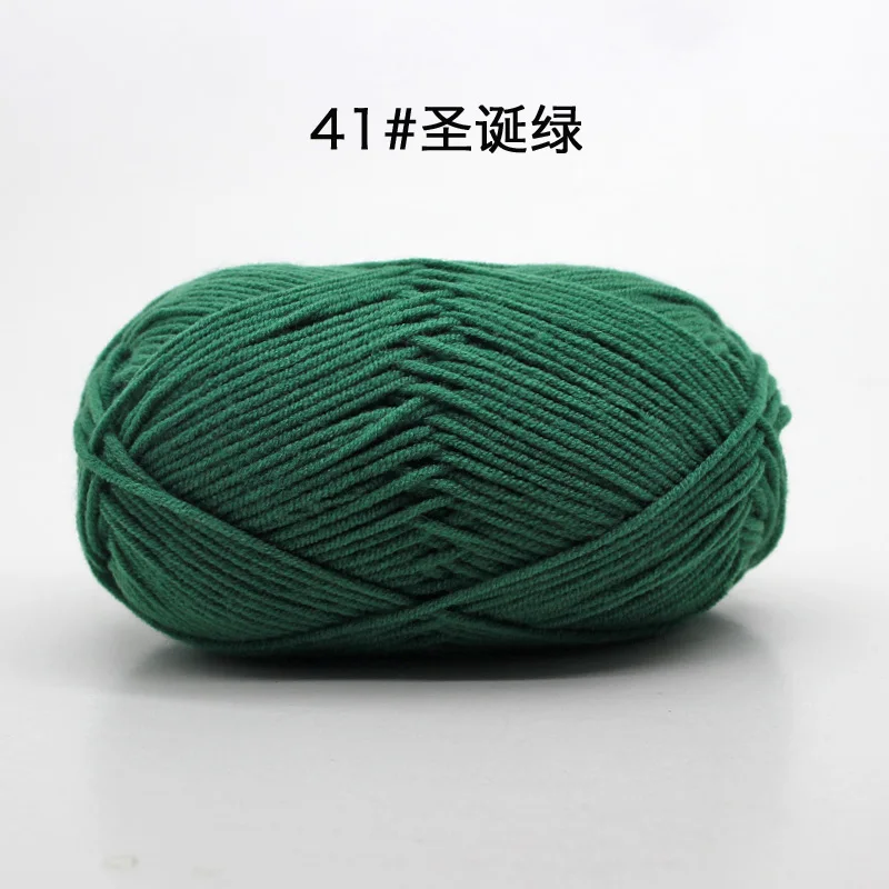 41 Christmas Green
