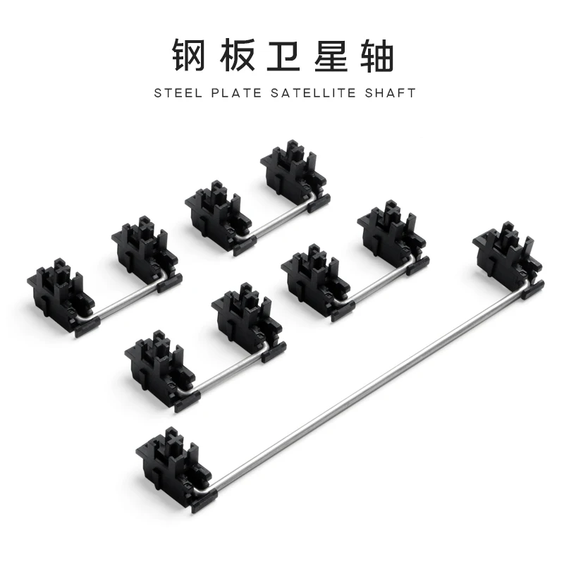 Placa de Aço Eixo Satélite para Teclado Mecânico Estabilizadores Personalizados Eixo Interruptor Preto Montado 6.25u 2u Oem