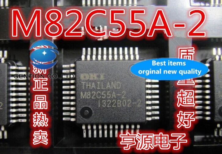 

5PCS MSM82C55A M82C55A - 2-2 QFP good quality welcome consultation in stock 100% new and original