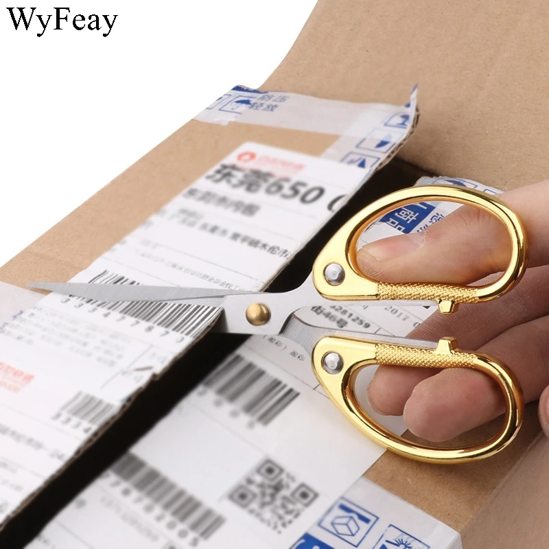 레트로 빈티지 패브릭 가위, 재단사 바느질, 자수, 사무실 가위, 문구류, DIY 도구 가위