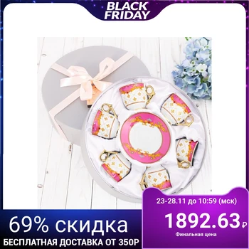 

Service "Pink", 12 items: mug 80 ml, saucer Ø 11 cm