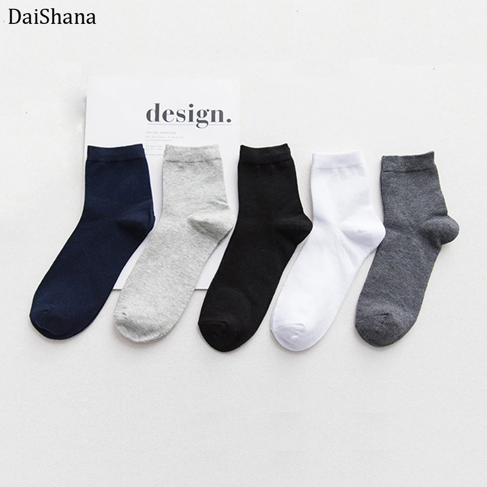 DaiShana 2019 Новинка мужские Летние Удобные однотонные хлопковые носки тапочки