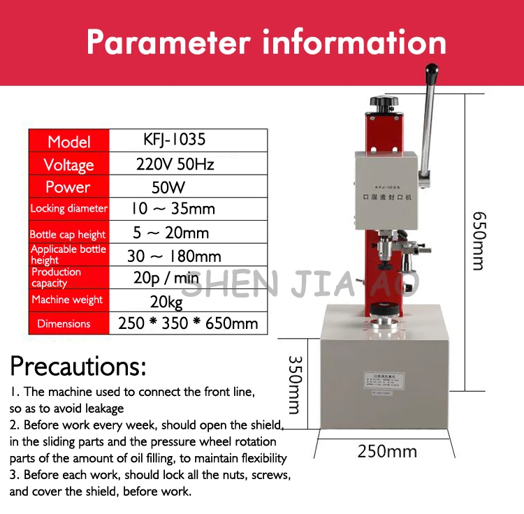 KFJ-1035 Oral Liquid Lock Cover Seal Machine Manual Oral Liquid Prick Machine Pe