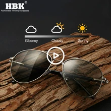 HBK, высокое качество, фотохромные солнцезащитные очки, мужские, поляризационные, пилот, хамелеон, солнцезащитные очки, весенние дужки, безопасные, для ночного вождения
