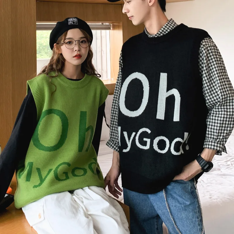 Autumn Vest Sweater Men Fashion Letters Casual O-neck Knit Sweter Man Streetwear Wild Loose Vest Pullover Men Sweaters Vest