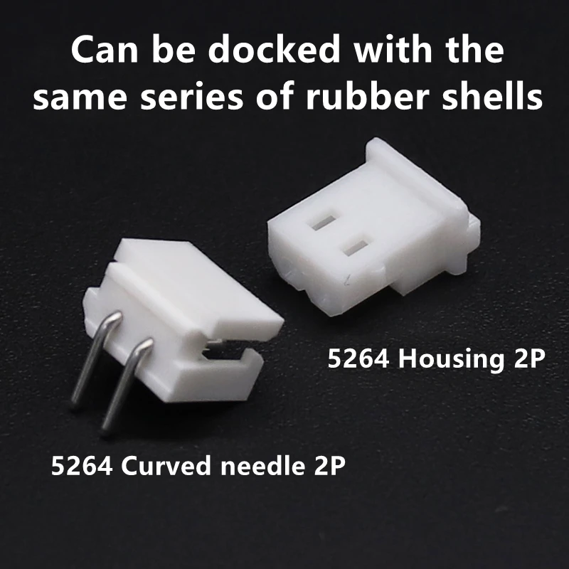 10pcs 50pcs / lot 2.5MM 피치 5264 직선 바늘 곡선 바늘 2P  12P PCB 와이어-보드 커넥터 5268 직각