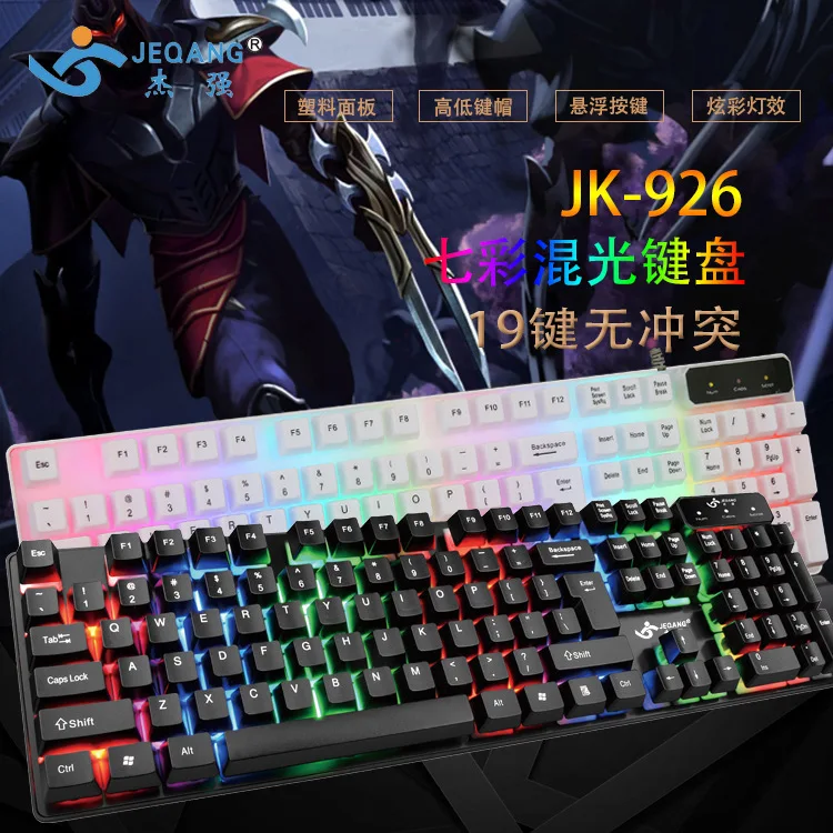 

J-POWER New Style Suspension Rainbow Backlit Keyboard Mechanical Keyboard Handfeel Game Cafes Dedicated