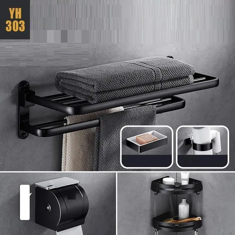 MODEL H Shelves Porta Shampoo Prateleira Corner Lazienka Pared Estanteria Shower Salle De Bain Wall Shelf Accessories Bathroom Organizer - Цвет: MODEL H