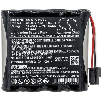 

Cameron Sino Battery for Soundcast Outcast OCJ411a OCJ410 OCJ411a-4N OCJ410-4N Replacement 2-540-003-01 OCJLB 2600mAh
