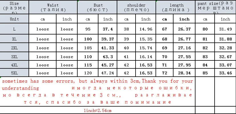 YICIYA шифон размера плюс 3XL 4XL 5XL летний женский комплект 2 шт. костюм спортивный костюм для женщин брюки и топ летняя серая одежда