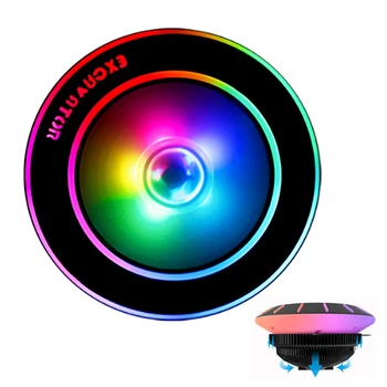 

High Quality RGB LED CPU Cooler Fan DC 12V Universal 5 Colors Desktop Computer Cooling Fan Heat Sink radiator