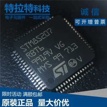 

10pcs/lot STM 8s207rbt6 Chip 8-Bit Microcontroller 128K Flash Memory 6K RAM LQFP-64 Original