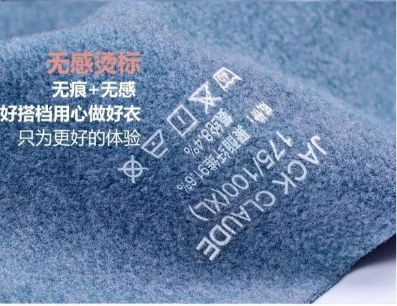 QQ图片20191115105337