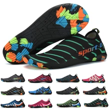 Водонепроницаемая обувь; Летние босоножки; женские носки для плавания; болотная обувь; мужские пляжные сандалии дышащие кроссовки для фитнеса; 12 цветов