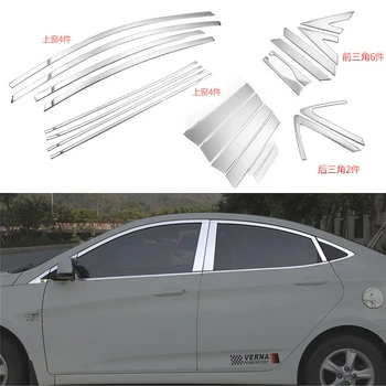 

22 piece Chrome Car Trim Tinted Sun Shade Window Visor Covers for Hyundai Solaris 2010 2011 2012 2013 2014