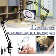 Lupa de 3 colores con luz LED, herramienta de soldadura, abrazadera de escritorio, lámpara de mesa de lectura, herramienta de belleza para cuidado de la piel