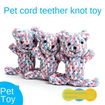 

Pet Animal Cotton Rope Toy Colorful Bear Cotton Rope Bite Resistant Toy Dog Toy Pet Toy