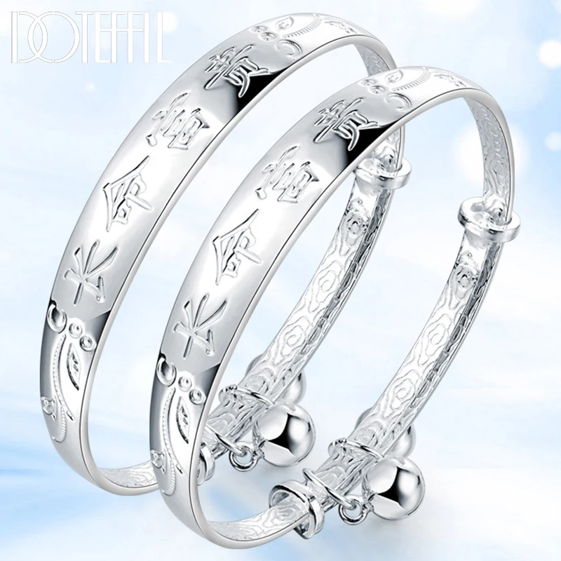 Браслеты в китайском стиле с надписью серебро 925 пробы 2 шт.|bangle bracelet|bangle 925925 bangle