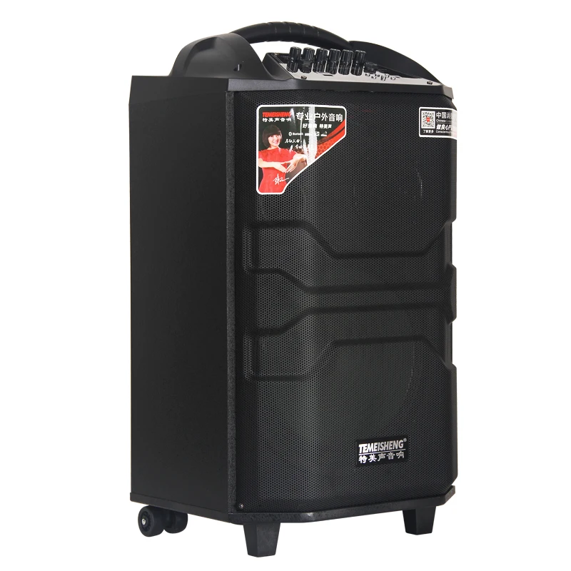 E-HEELP Car Electric Wrench Impact Socket Wrench