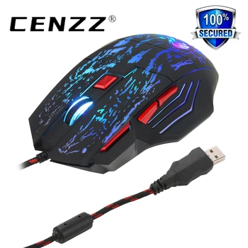 

New spot high quality 5500dpi 7 buttons 7 colors of breathing lights suitable for game lovers USB gaming mouse esport nylon wire