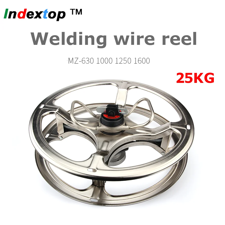 25kg submerged arc welding trolley welding wire reel shaft spraying machine trolley wire feeding