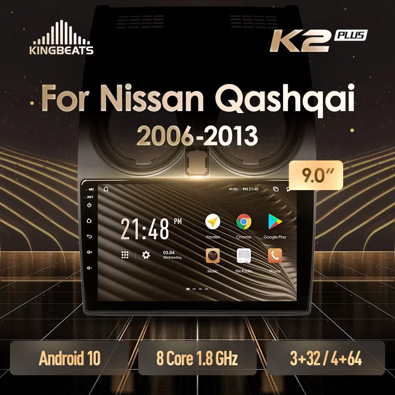 KingBeats штатное головное устройство For Nissan Qashqai 1 J10 2006 - 2013 GPS Android 10 автомагнитола на