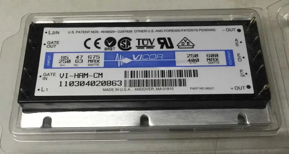 VI-HAM-EM