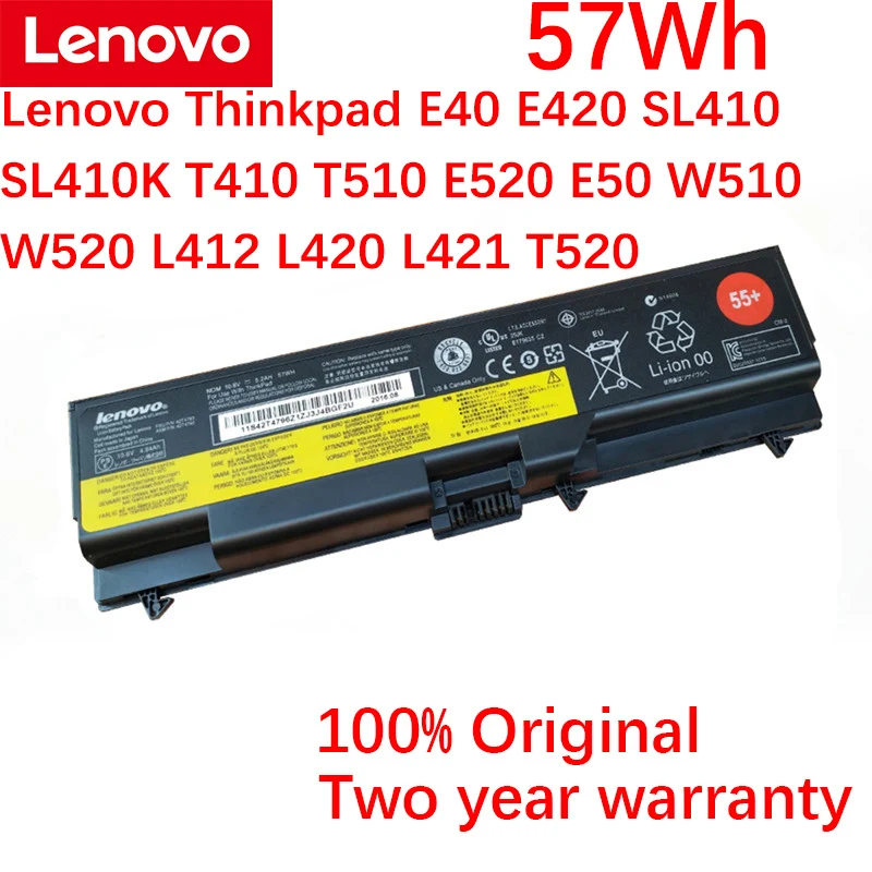Оригинальный аккумулятор для ноутбука Lenovo Thinkpad T420 SL410 SL410K T410 T510 E520 E50 W510 W520 L412 L420 L421