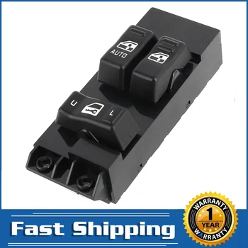 

Master Power Window Lifter Control Switch Regulator Button for GMC Sierra 1500 2500 3500 Chevy Silverado 15054161 15753934