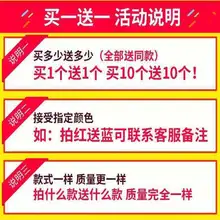 Флэш прыгающий мяч дети beng qiu дети одна нога shuai qiu вращающийся прыжок петля фитнес взрослый вращающаяся игрушка для прыжков