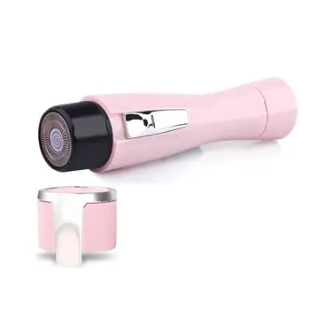 

Electric Mini Hair Removal Machine Lady Shaver Dry Battery Hair Removal Machine Lady'S Private Parts Lip Hair Electric Shaver