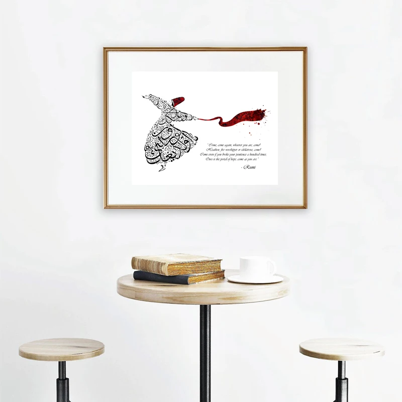 Rumi Quote Art Prints Sufi Home Decor